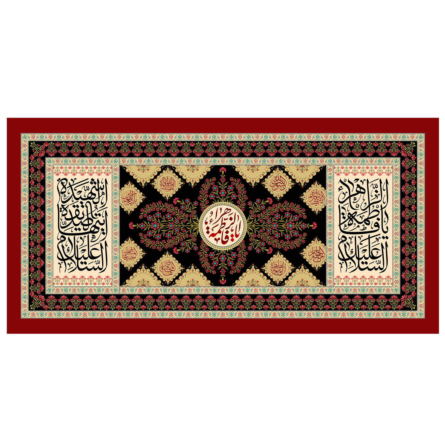 پرچم مدل فاطمیه کد 120