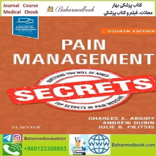 Pain Management Secrets 2019 TRUE PDF price 1€ - کتاب پزشکی بهار