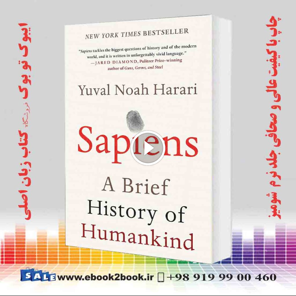 Sapiens: A Brief History of Humankind