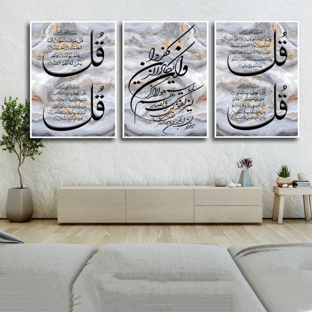 تابلو مدل دکوراتیو کد 4065 مجموعه 3 عددی