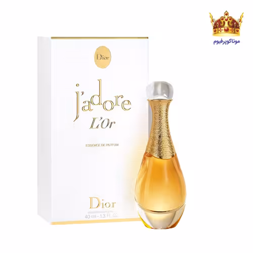عطر دیور جادور لور 2017 | قیمت Dior J`Adore L`Or 2017 | دیور جادور لور 2017 | موناکوپرفیوم