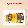 پازل 35 تکه مدل مینیون کد 54