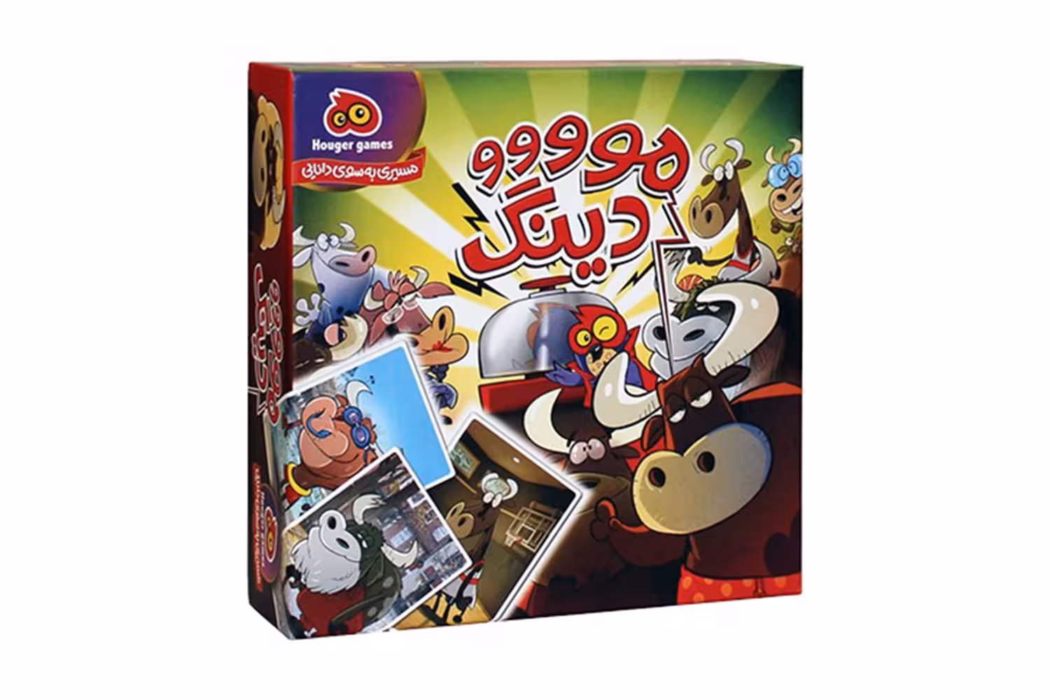 بازی فکری مودینگ