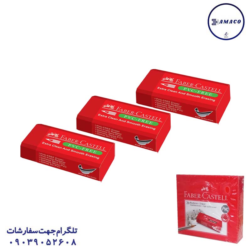 پاکن 20 عددی قرمز  189522 فابر کاستل