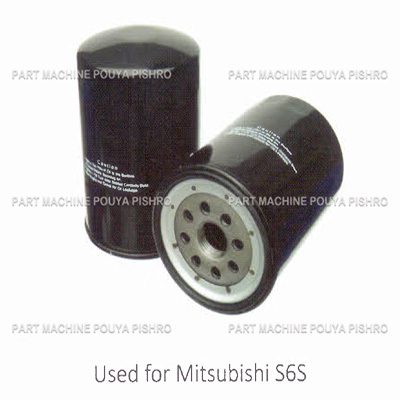 فیلتر روغن موتور لیفتراک میتسوبیشی مدل Mitsubishi S6S