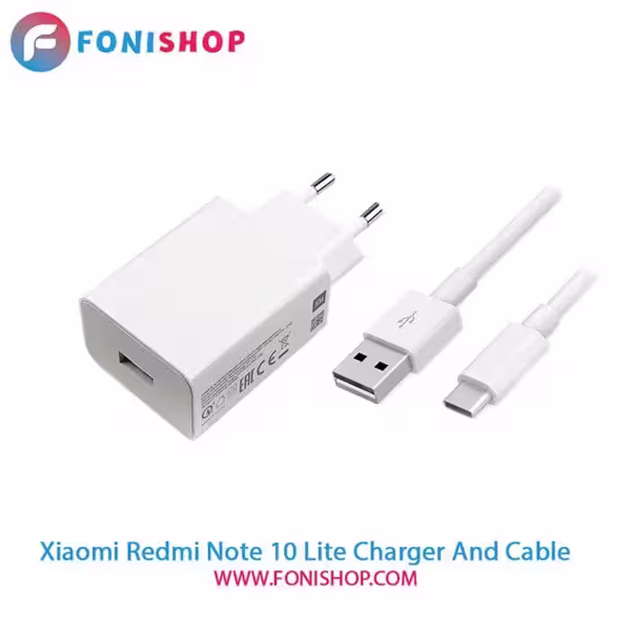 کابل و شارژر فست شارژ اصلی شیائومی Xiaomi Redmi Note 10 Lite