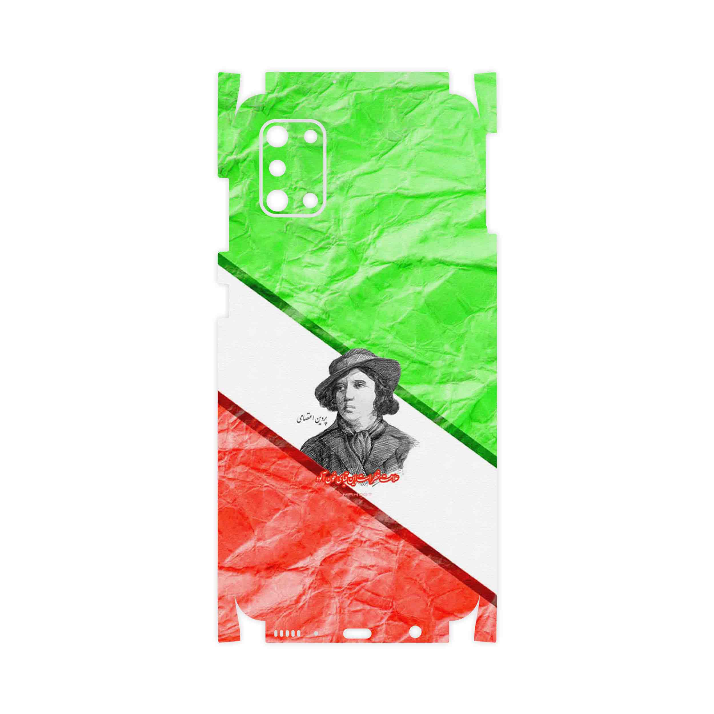 برچسب پوششی ماهوت مدل Parvin Etesami-FullSkin مناسب برای گوشی موبایل سامسونگ Galaxy A31