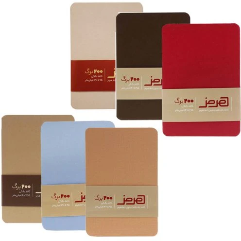 کاغذ یادداشت بدون خط هرمز