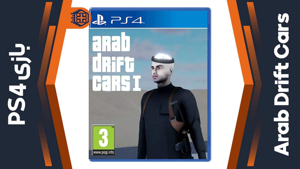 دیسک بازی Arab Drift Cars 1 – مخصوص PS4