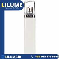 عطر ادکلن هوگو بوس ژور پور فمه لومینوز 75 میل زنانه