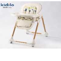 صندلی غذا کیدیلو kidilo مدل kd003