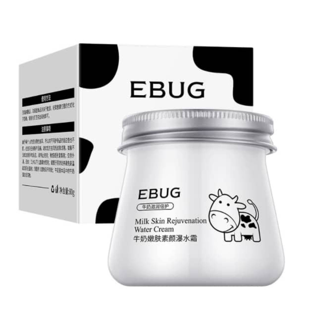 کرم آبرسان و روشن کننده شیر گاو EBUG