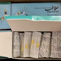 سرسوزن مزوتراپی حلما گیج 30 طول 4 میلیمتر (هربسته 150 عددی)