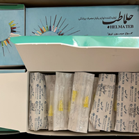 سرسوزن مزوتراپی حلما گیج 30 طول 4 میلیمتر (هربسته 150 عددی)