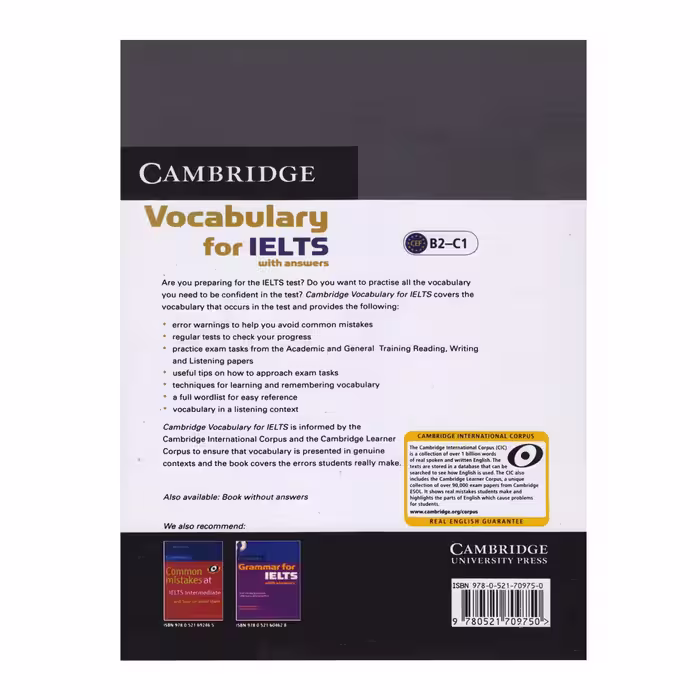 کتاب Vocabulary For Ielts اثر Pauline Cullen انتشارات اشتیاق نور