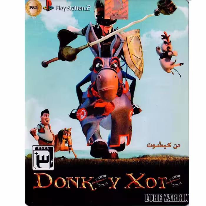بازی  Donkey Xote PS2