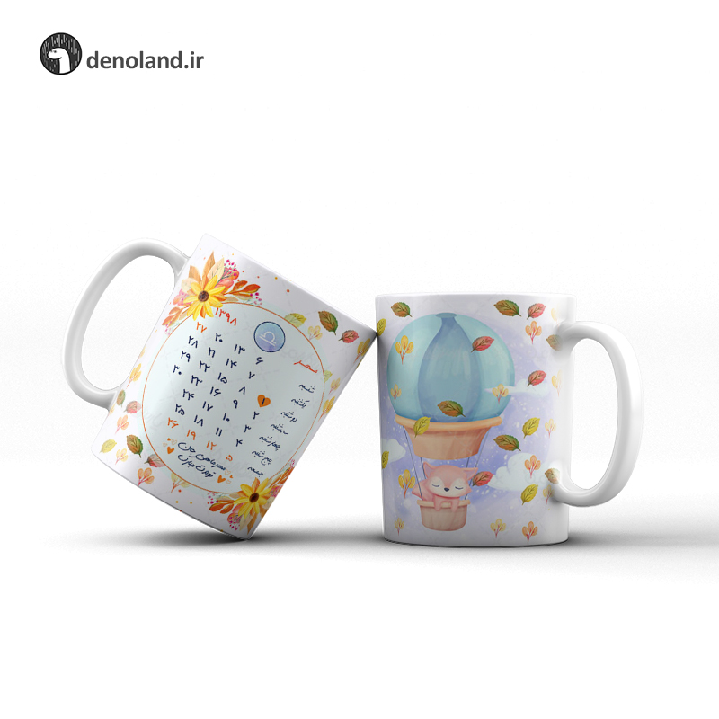 ماگ تولد مهر ماهی طرح روباه