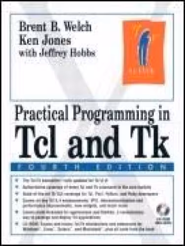 خرید و دانلود نسخه کامل کتاب Practical Programming in Tcl and Tk