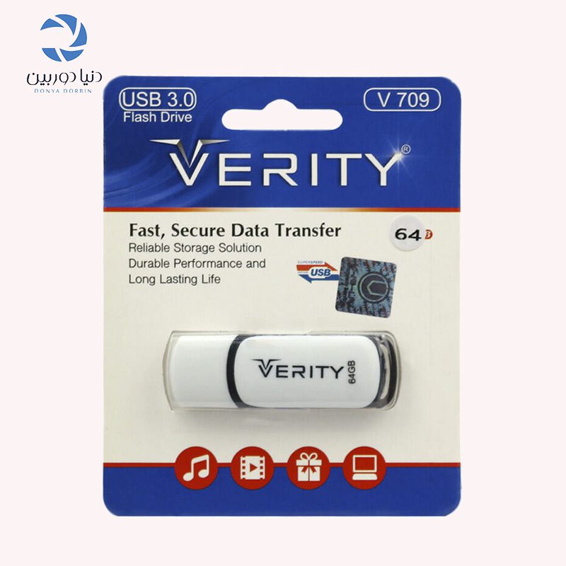 فلش مموری وریتی مدل V709 ظرفیت64 گیگابایت