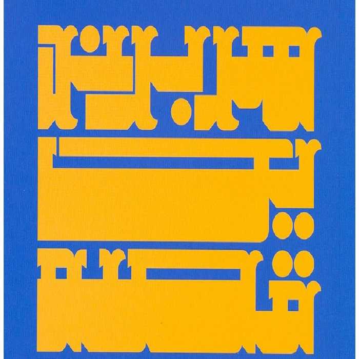 هر برند یک قصه است