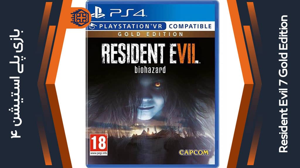 دیسک بازی Resident Evil 7 Gold Edition VR – مخصوص PS4