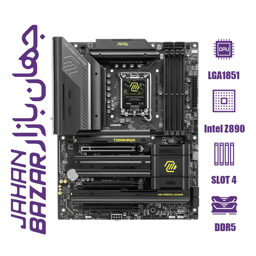 مادربرد ام اس آی مدل MAG Z890 TOMAHAWK WIFI DDR5