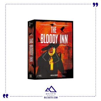 مهمانخانه خونین سرزمین ذهن زیبا