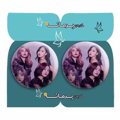 پیکسل پرمانه طرح mamamoo کد pm2n 13433 مجموعه 2 عددی