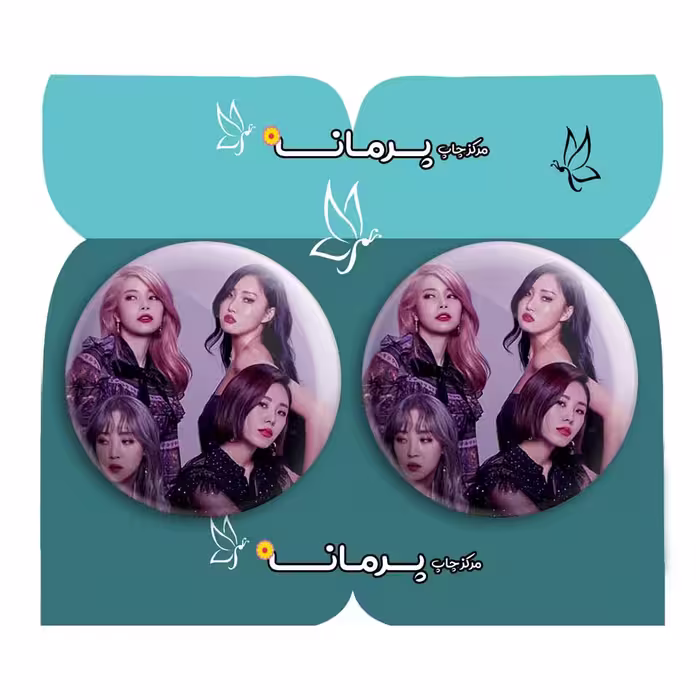 پیکسل پرمانه طرح mamamoo کد pm2n 13433 مجموعه 2 عددی
