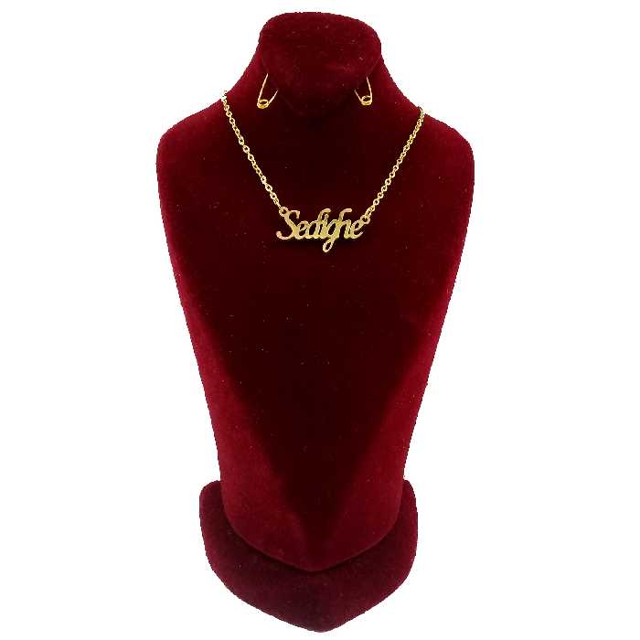 گردنبند مدل صدیقه کد c48