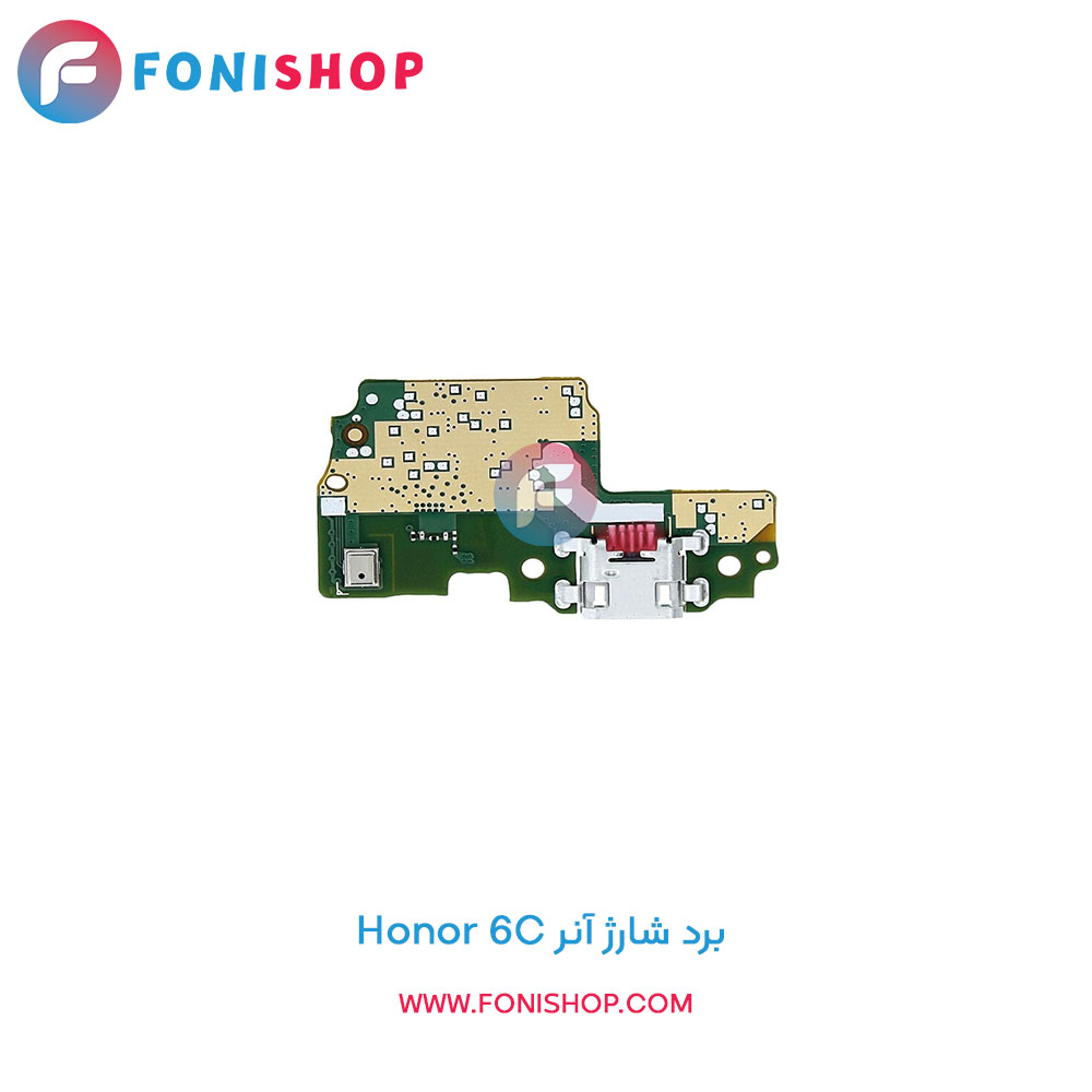 برد شارژ گوشی هوآوی آنر Huawei Honor 6C