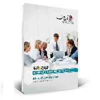 نرم افزار حسابداری پازار نسخه کارگاهی نشر پازار