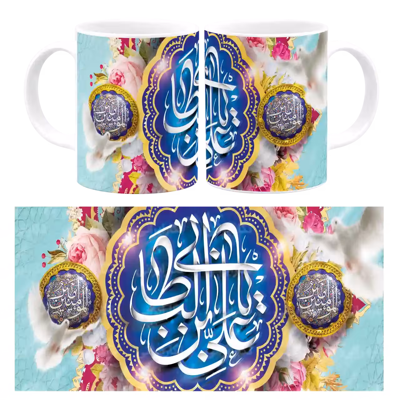 ماگ یا علی ابن ابی طالب (ع) مدل D 9