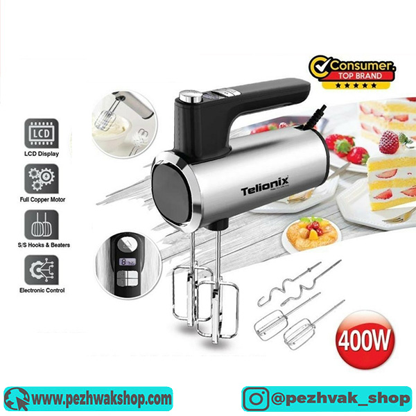 همزن دستی تلیونیکس مدل 3901