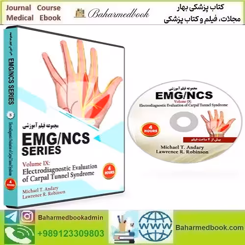 EMG NCS Online Series Volume IX Electrodiagnostic Evaluation