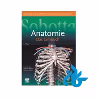 کتاب Sobotta Lehrbuch Anatomie - فروشگاه کــــادن