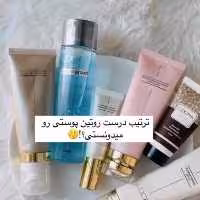 پک روتین پوستی لدورا