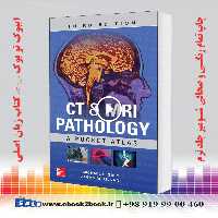 CT and MRI Pathology: A Pocket Atlas, 3rd Edition