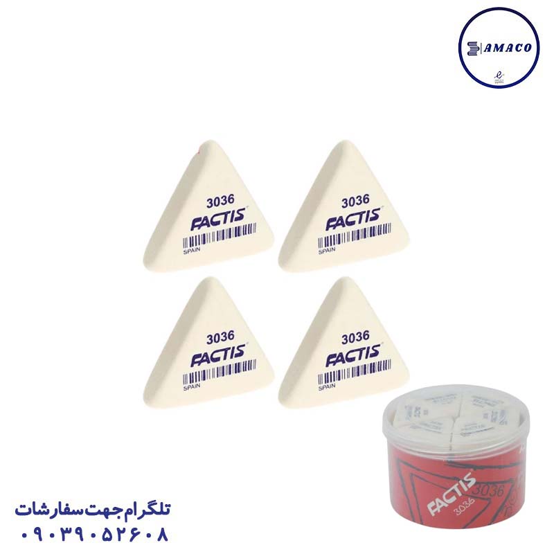 پاکن 3036 فکتیس