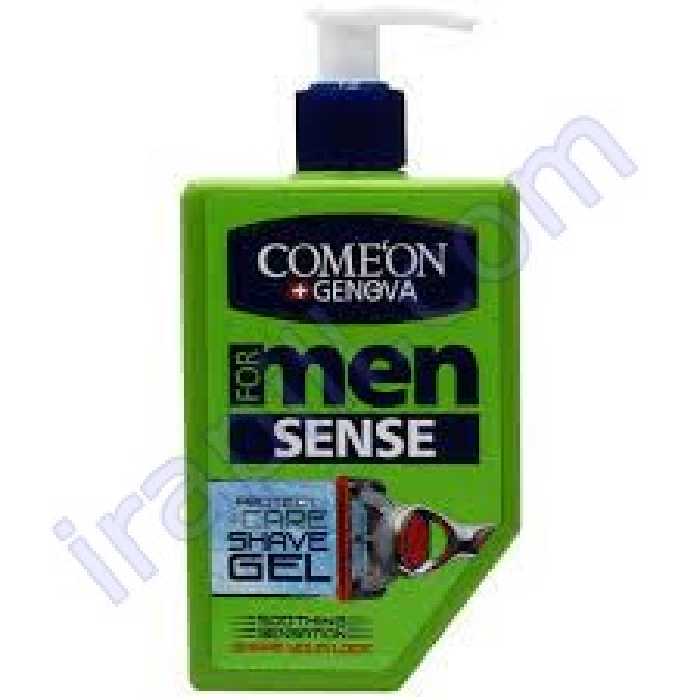 ژل اصلاح مدل SENSE پمپی کامان 260 میلی لیتر