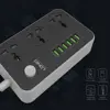 چند راهی برق الدینیو مدل Sc3604