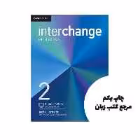 کتاب Interchange 5th 2 نویسنده Jack C. Richards