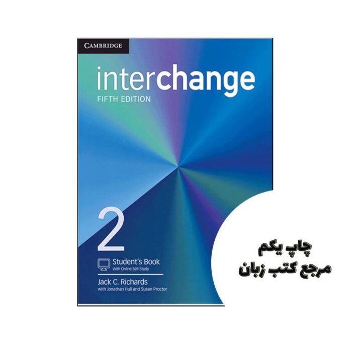کتاب Interchange 5th 2 نویسنده Jack C. Richards