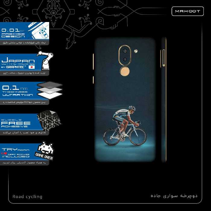 برچسب پوششی ماهوت مدل Road cycling-FullSkin مناسب برای گوشی موبایل آنر 6X