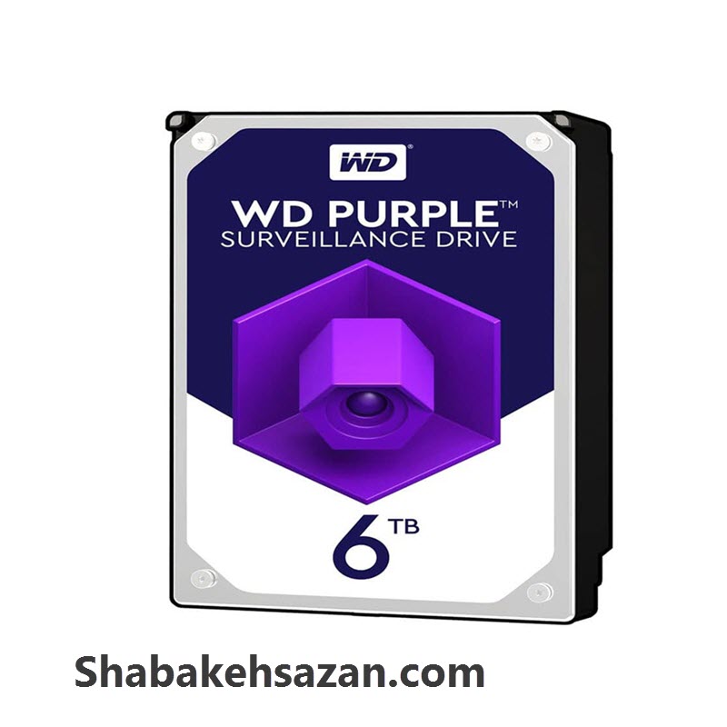 هارددیسک اینترنال وسترن دیجیتال مدل Purple WD60PURZ ظرفیت 6 ترابایت