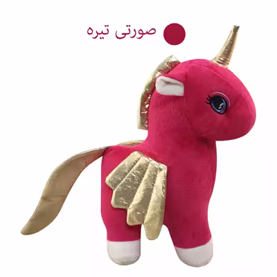 عروسک سیی طرح یونیکورن پونی کد 1600 ارتفاع 30 سانتی متر