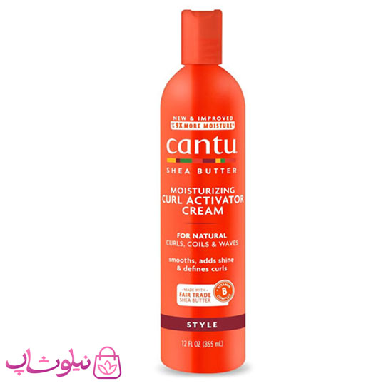 کرم مو کنتو مدل اکتیویتور شی باتر (بعد از حمام) مناسب موی فر حجم 355 میل