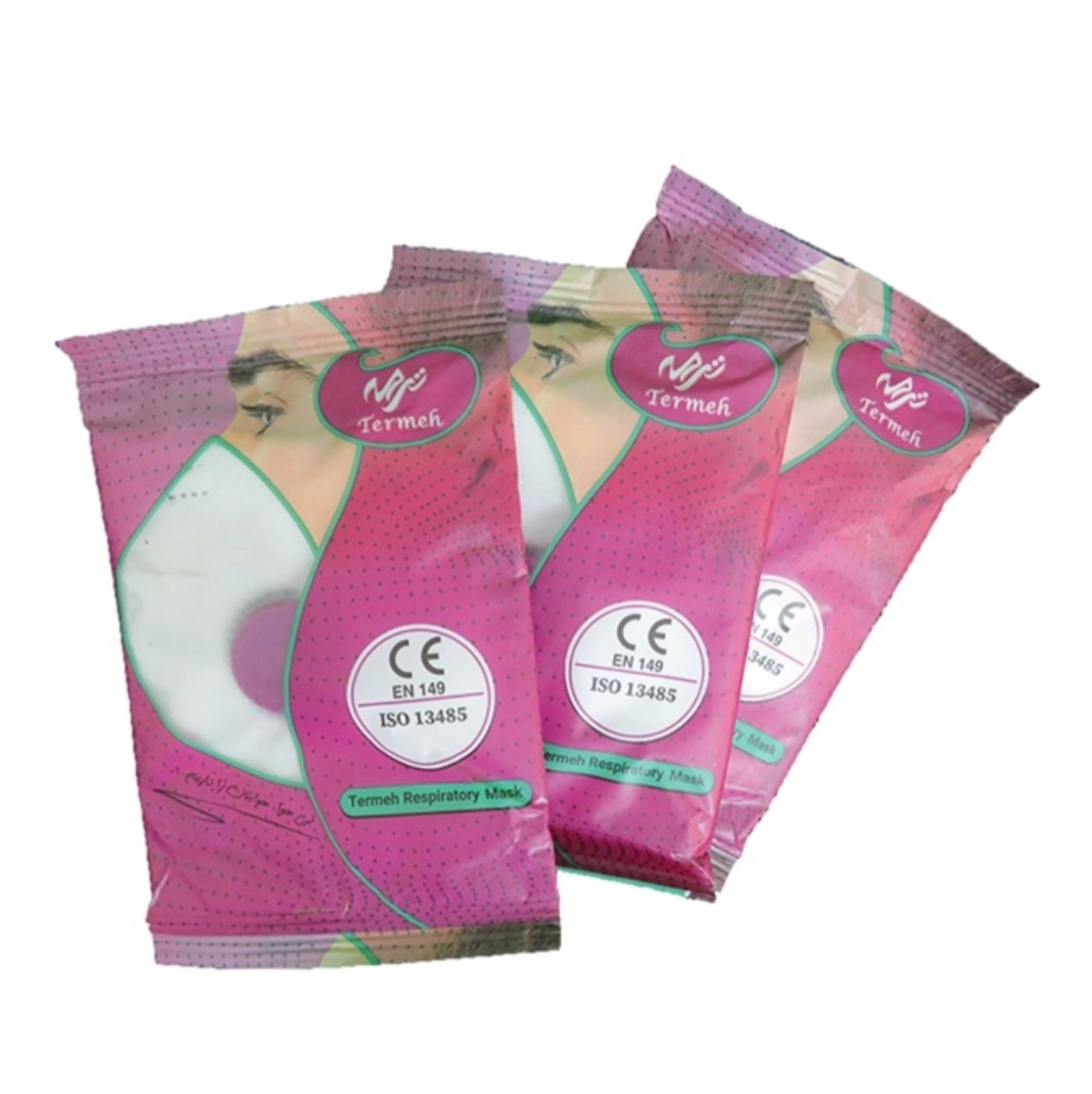 ماسک تنفسی سوپاپ دار(بسته 5 عددی)