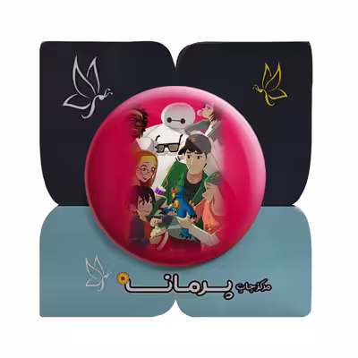 پیکسل پرمانه طرح ابر قهرمان کد pm.31000