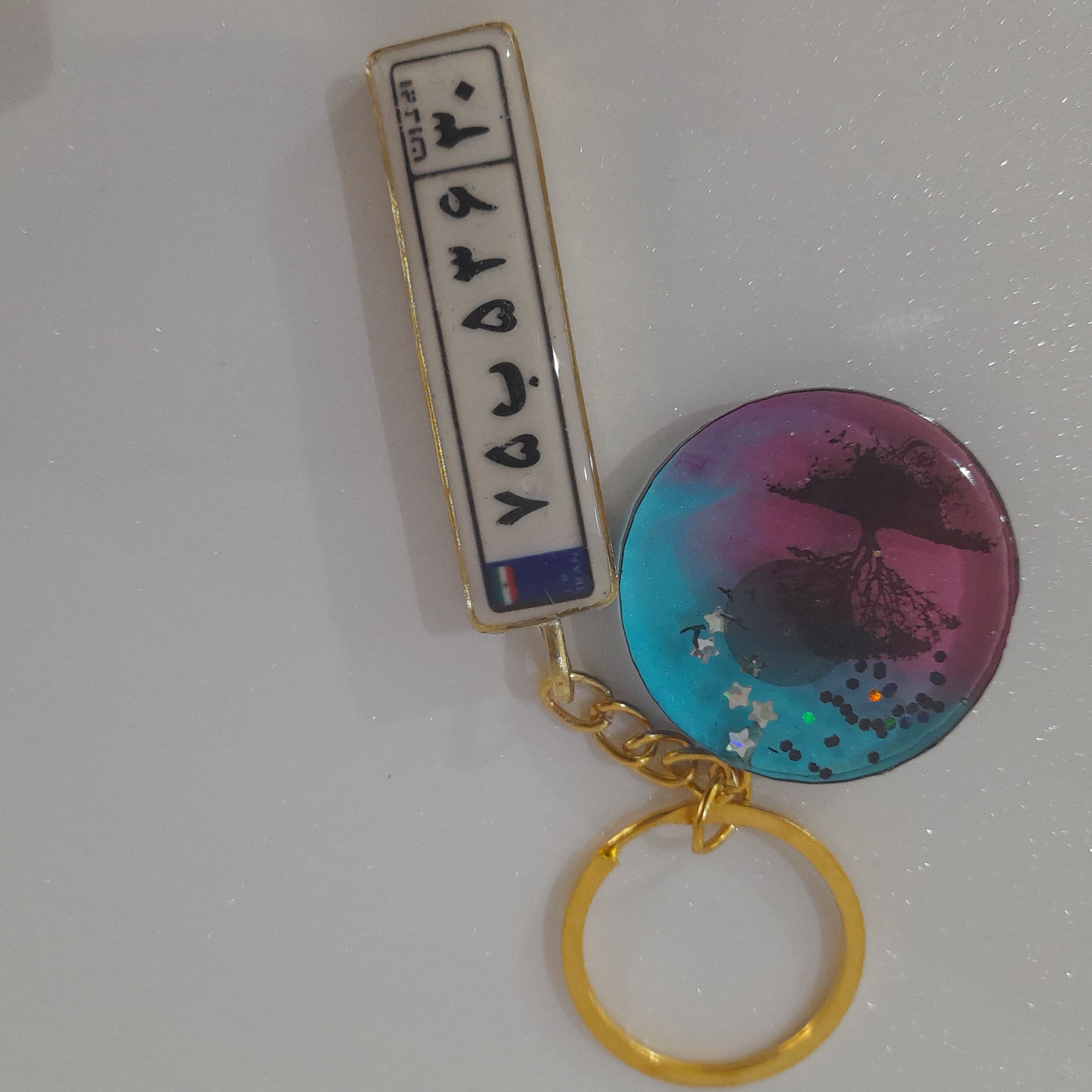 جاسوئیچی پلاک ماشین  دو طرفه و متن عاشقانه 